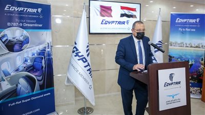 افتتاح مكتب مصرللطيران الجديد بالعاصمة القطرية الدوحة