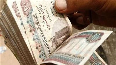 بأقل المستندات.. هذا البنك يمنحك قرضا حتى 2 مليون جنيه