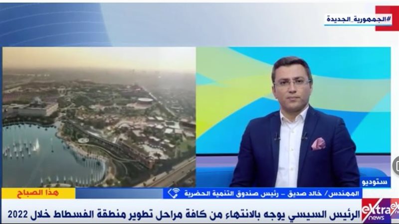 مداخلة المهندس خالد