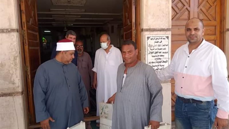 رفع صناديق التبرعات