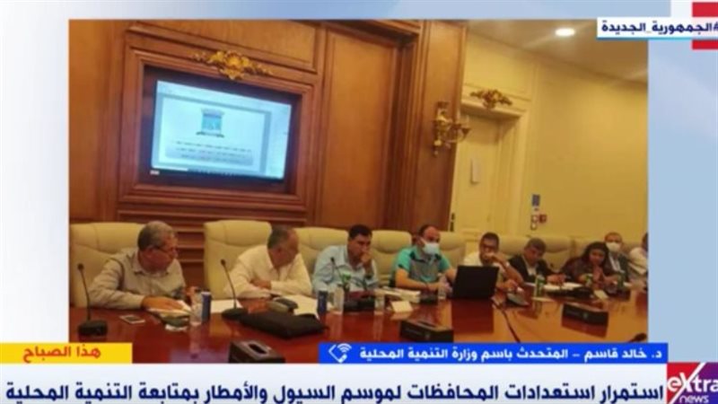 مداخلة المتحدث باسم
