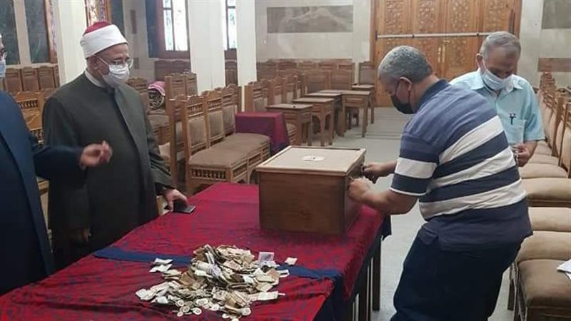 جمع التبرعات