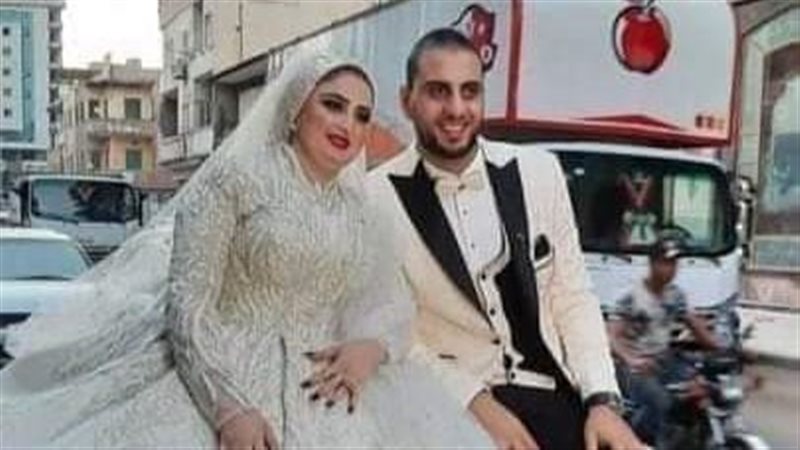 عروس الجمالية 