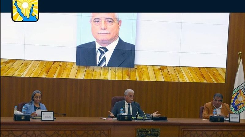 محافظ جنوب سيناء