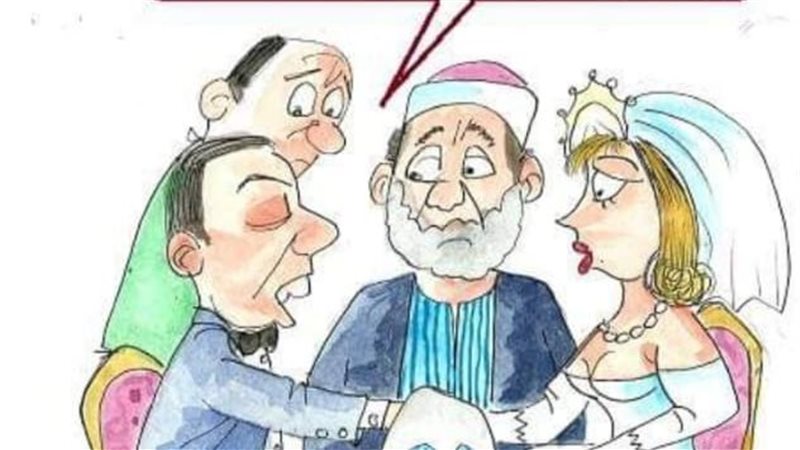 حال الشباب أثناء