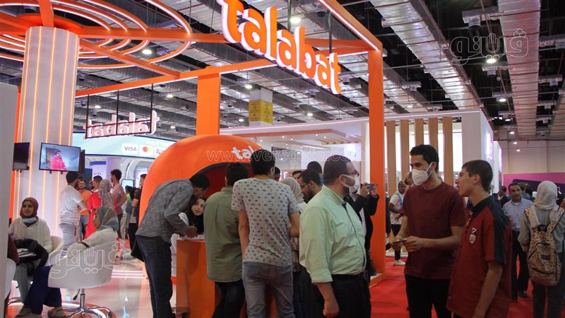 معرض Cairo ICT 