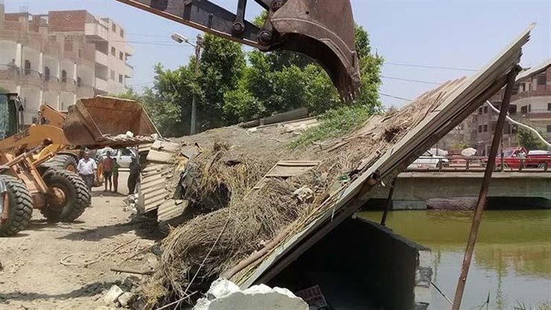 إزالة تعديات على