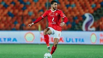 رامي ربيعة عن مباراة القمة: النهاية 3 نقاط حتى لو انتهت بـ 10 أهداف