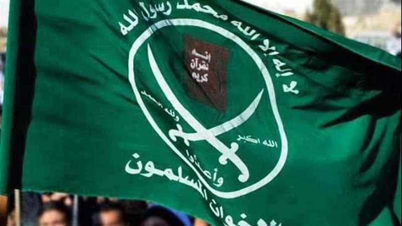 شعار الأخوان