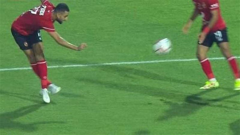 رابونا عمرو السولية