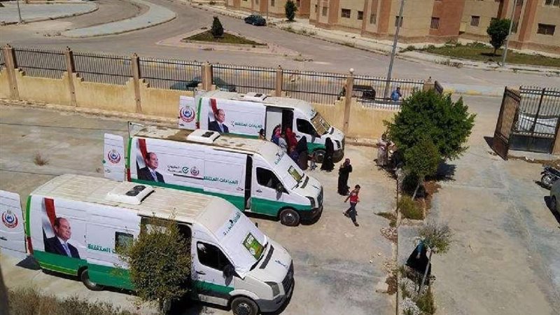 صحة الإسكندرية 