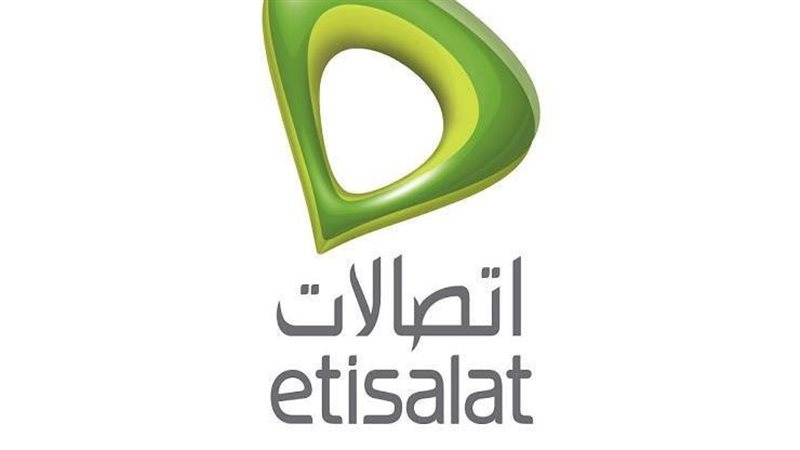 اتصالات مصر