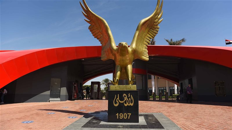 شعار الأهلى