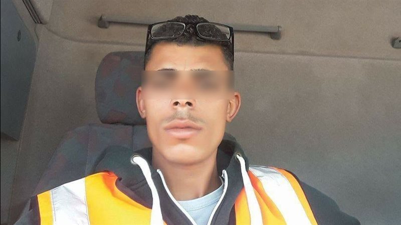 المجني عليه