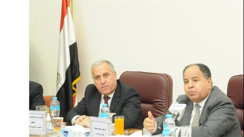 وزير المالية ورئيس