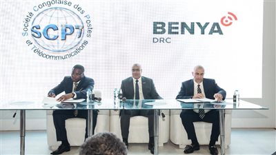 مجموعة بنية توقع اتفاقية تعاون لرقمنة مكاتب البريد الكونغولي
