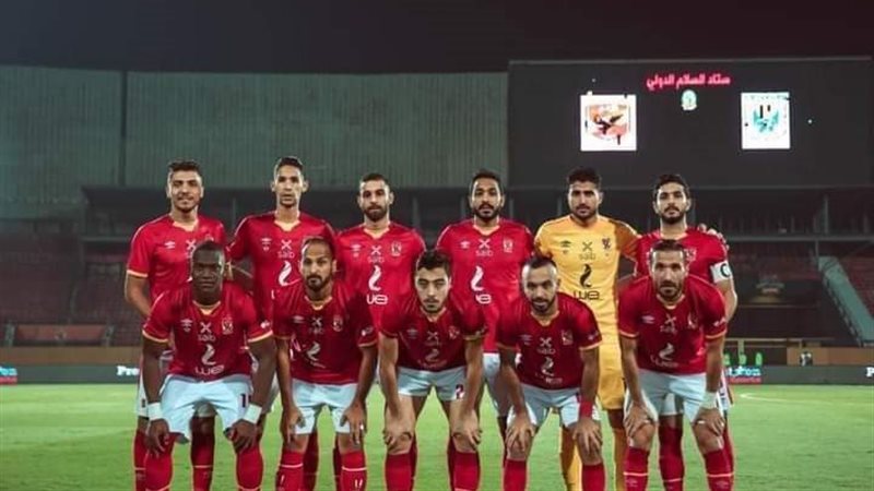 الأهلى