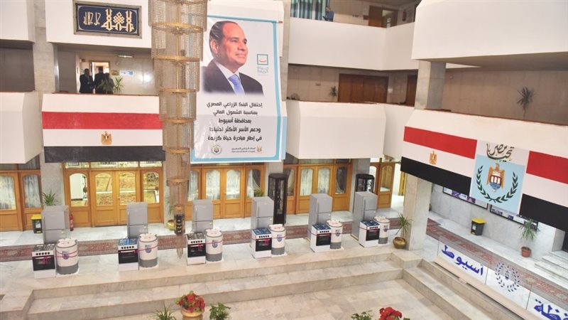 اجهزة الأسر الأكثر