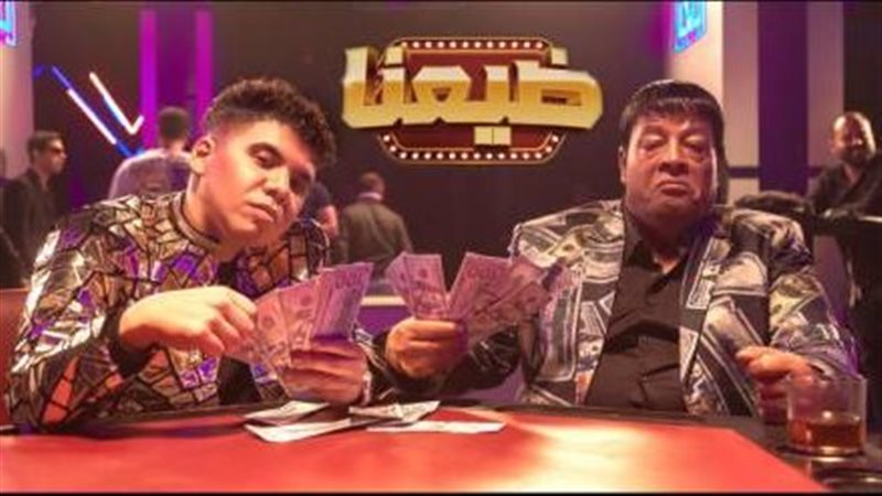 عمر كمال وعبد الباسط
