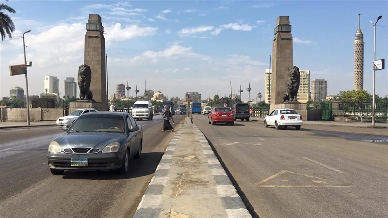 حالة الطقس