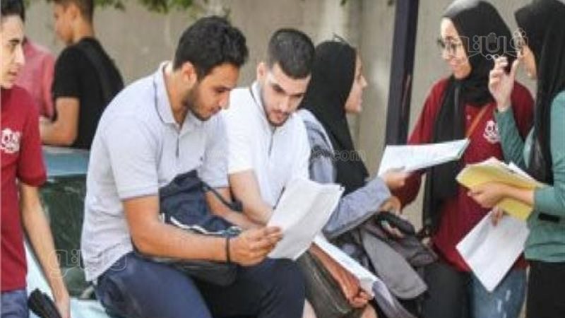 طلاب الثانوية العامة
