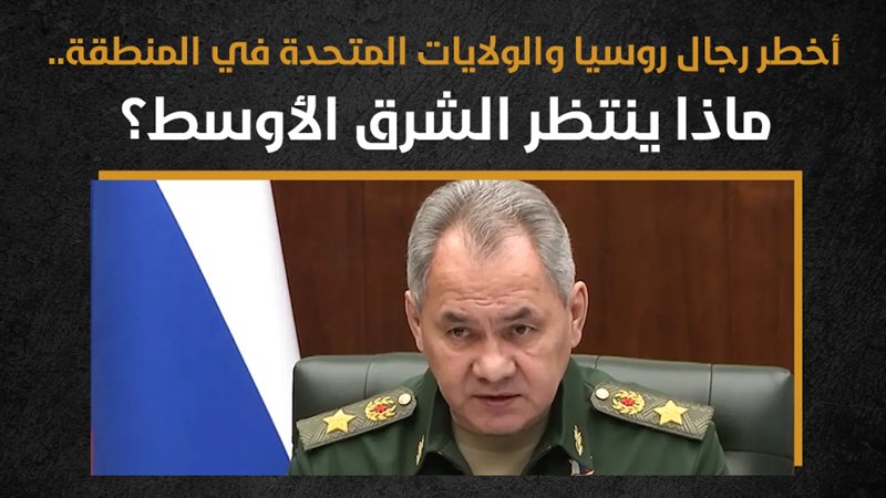 مايكل كوريلا وشويجو،