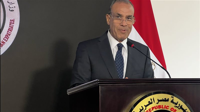 وزير الخارجية، فيتو