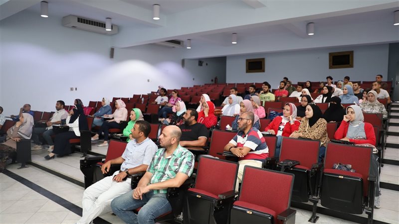 الإسكندرية 