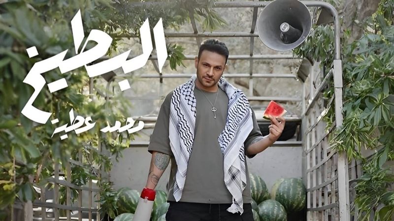 محمد عطية، فيتو 