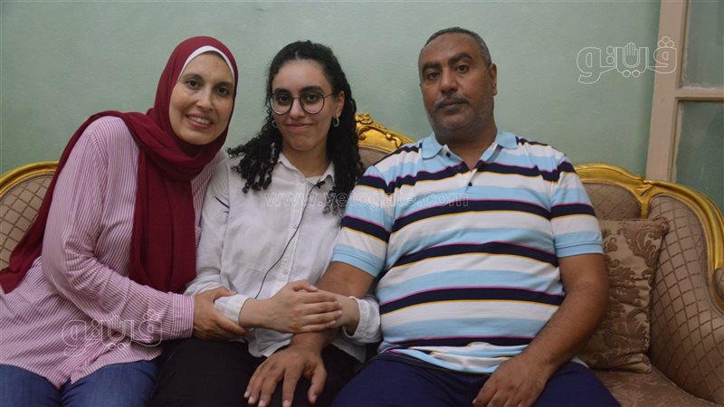 ملك علي وأسرتها،