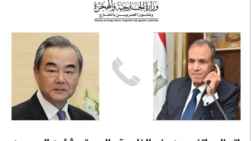 وزير الخارجية ونظيرة