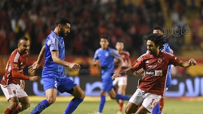 الأهلي