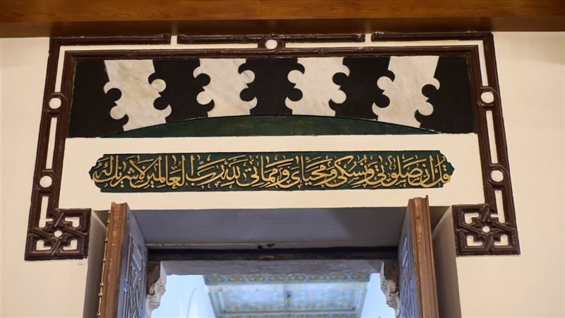 مواقيت الصلاة بتوقيت
