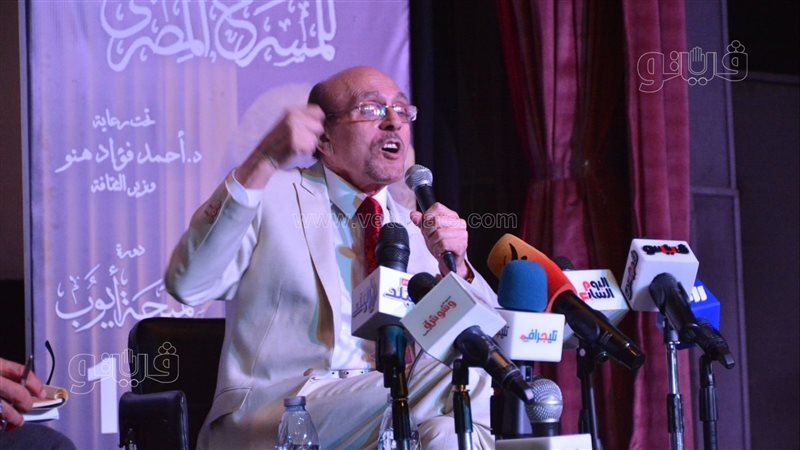 محمد صبحي، فيتو