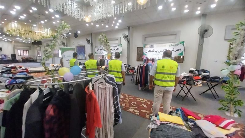 الشؤون الاجتماعيةوالمجتمع