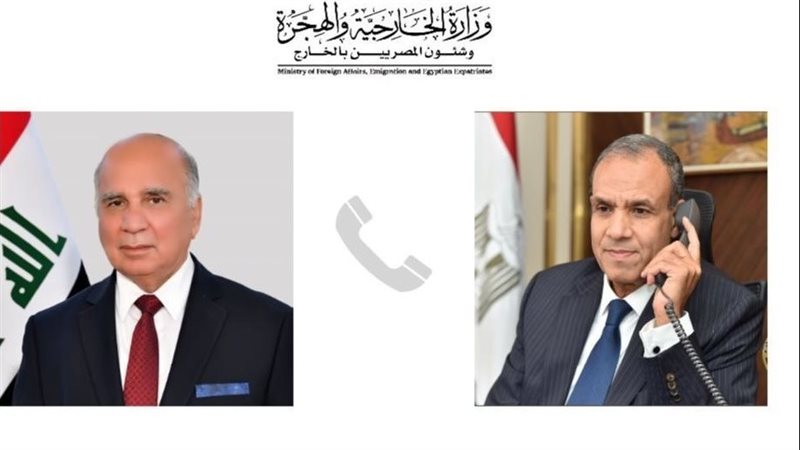 وزارة الخارجية ونظيرة