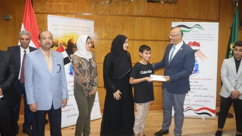 دعم الأسر الفلسطينية