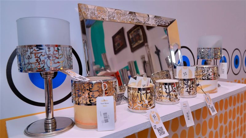 وزارة التضامن الاجتماعي،