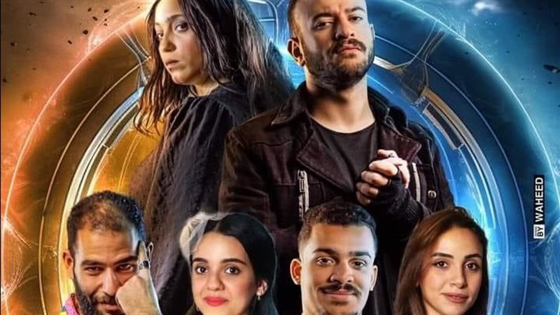 عرض مع الشغل والجواز،