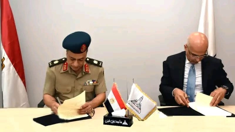 معهد اللغات للقوات