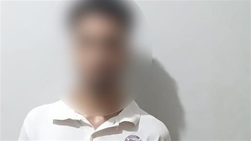 ضبط متهم، فيتو