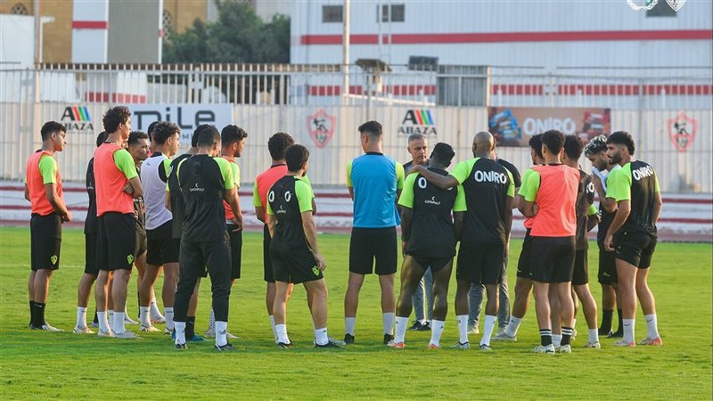 الزمالك