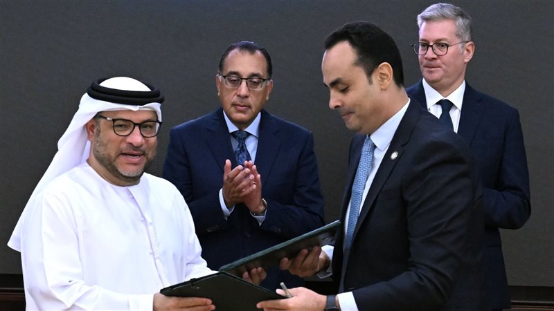 توقيع مذكرة تفاهم