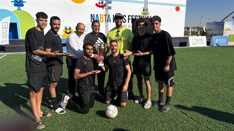 جامعة عين شمس، فيتو