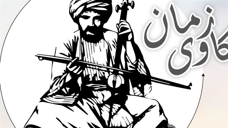 حكاوى زمان، فيتو