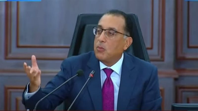 الدكتور مصطفى مدبولي،