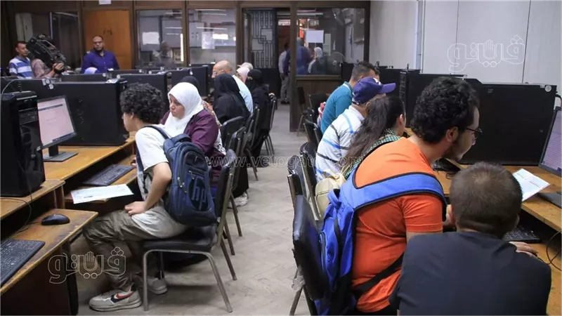 تنسيق الجامعات، فيتو