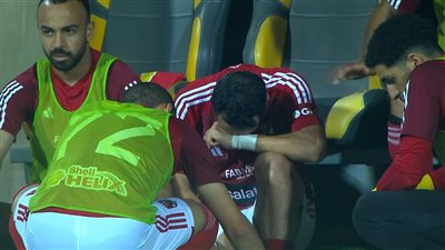 الخبير النمساوي يحسم تشخيص إصابة كريم فؤاد