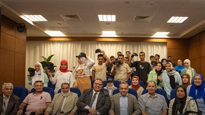 مجموعة من 