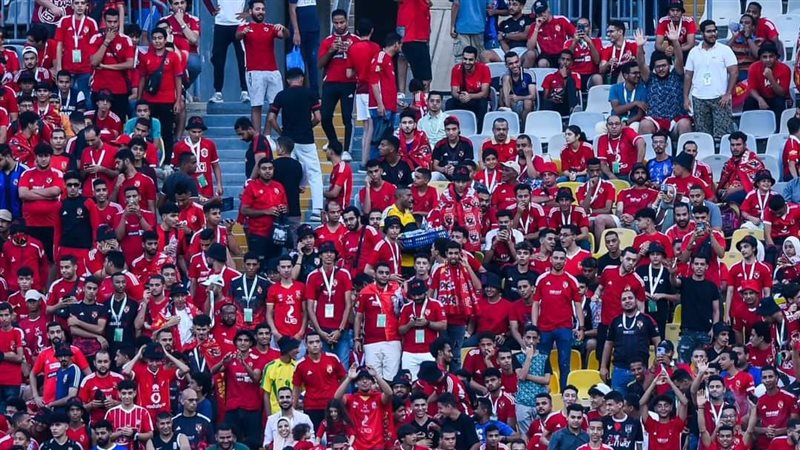جماهير الأهلي، فيتو